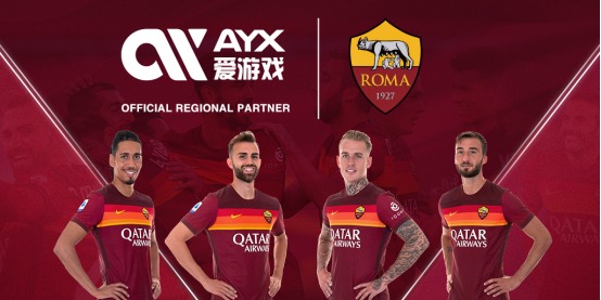 交易决定